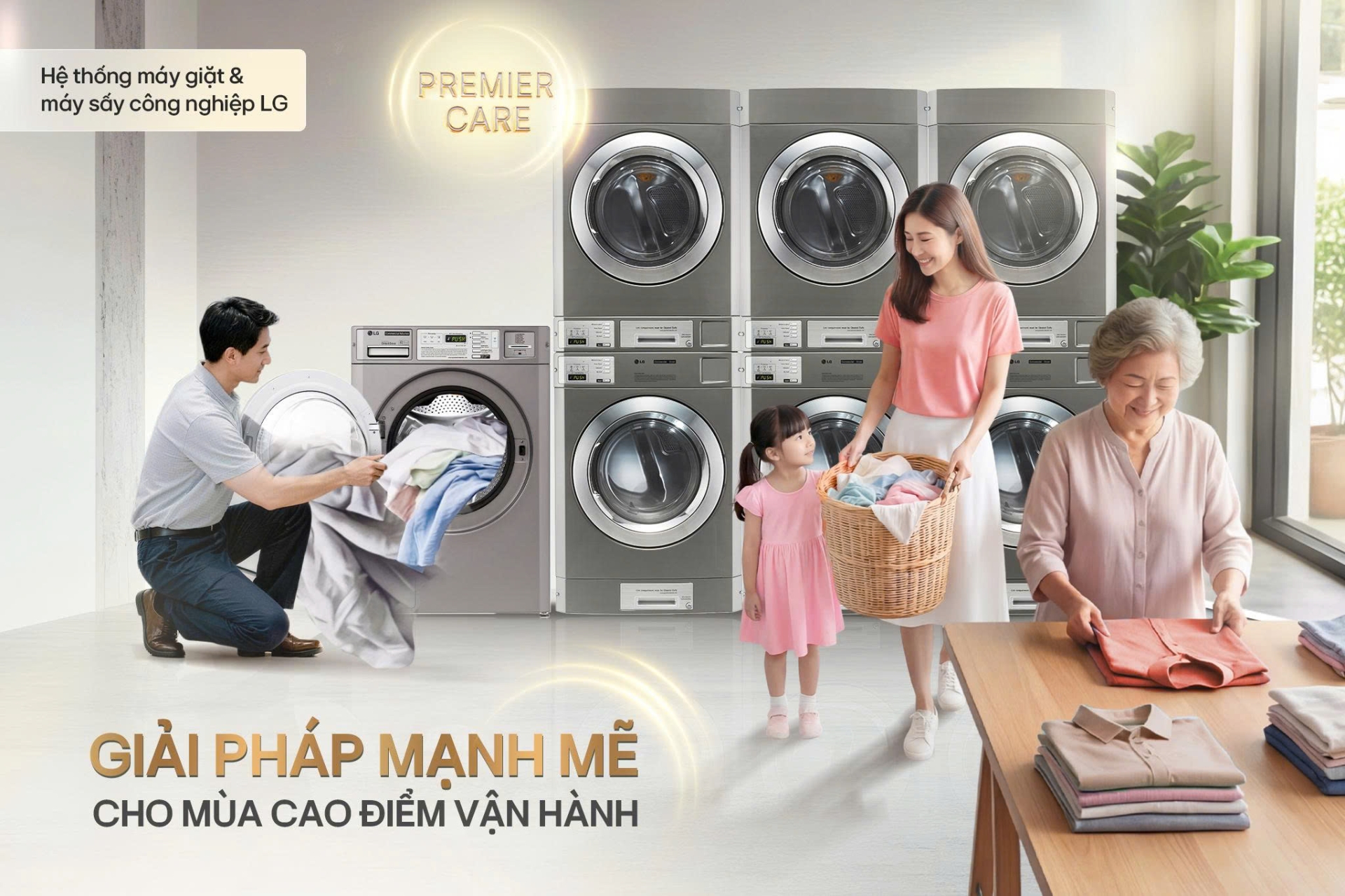 LG Laundry